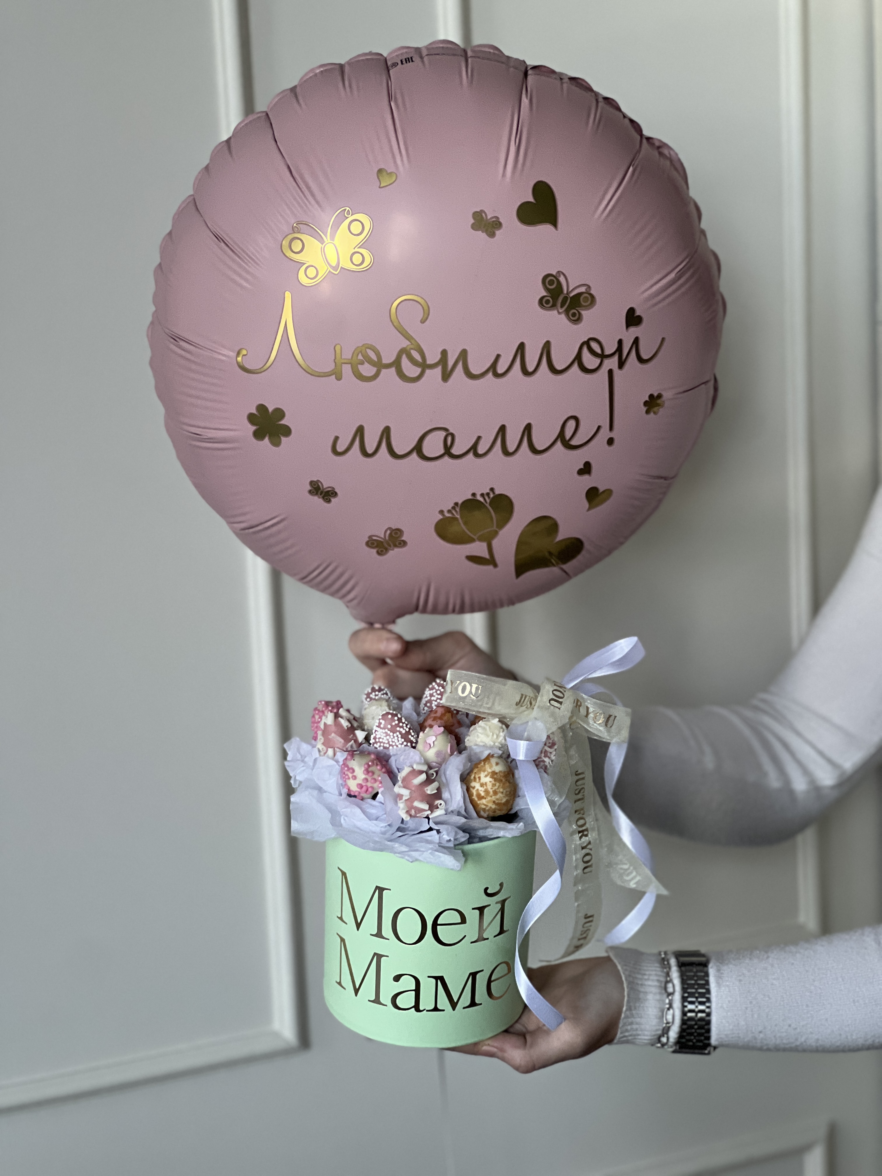 Шар мамочке фольгированный в ассортименте 