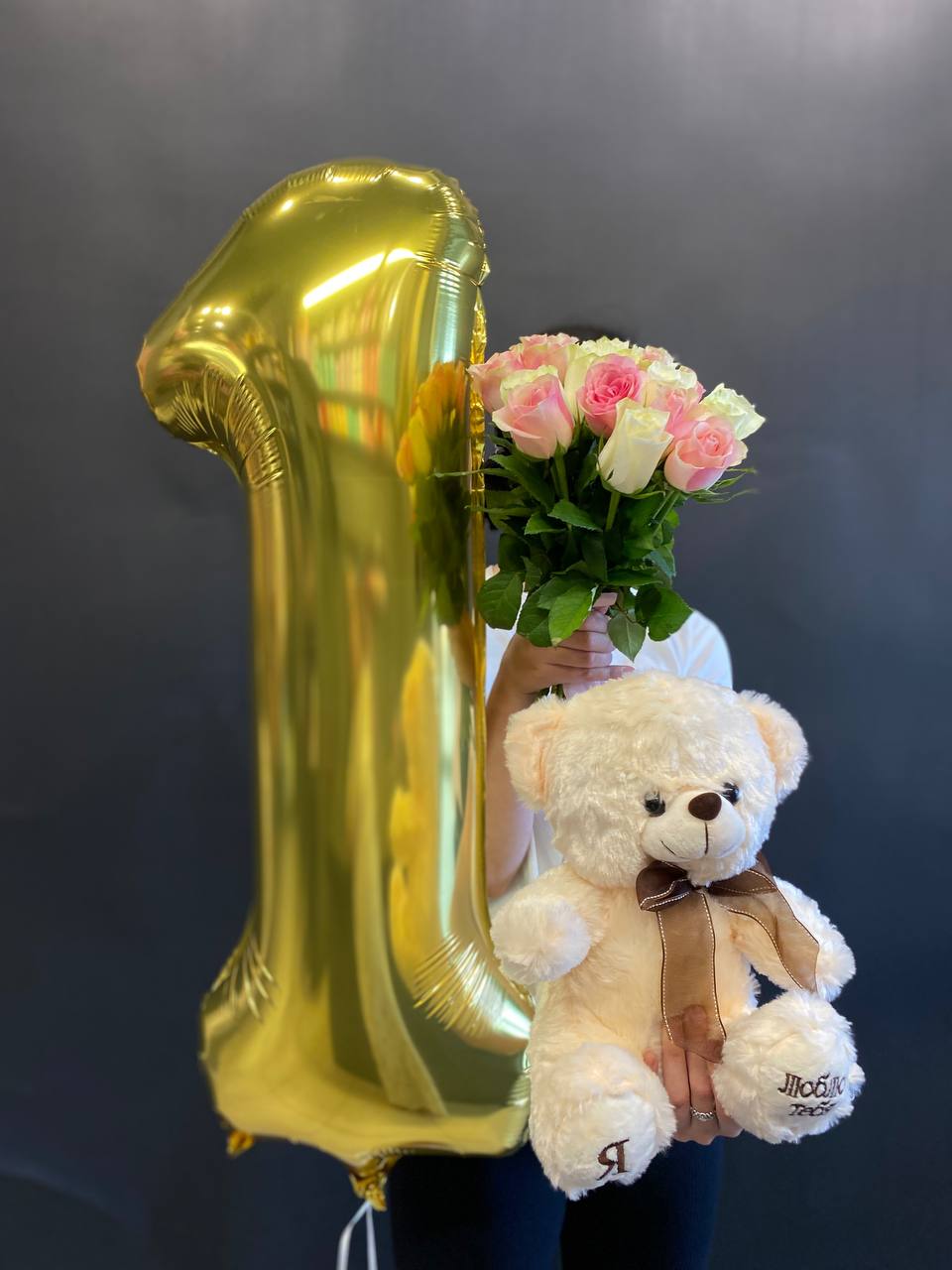 Шар цифра фольгированный в ассортименте 