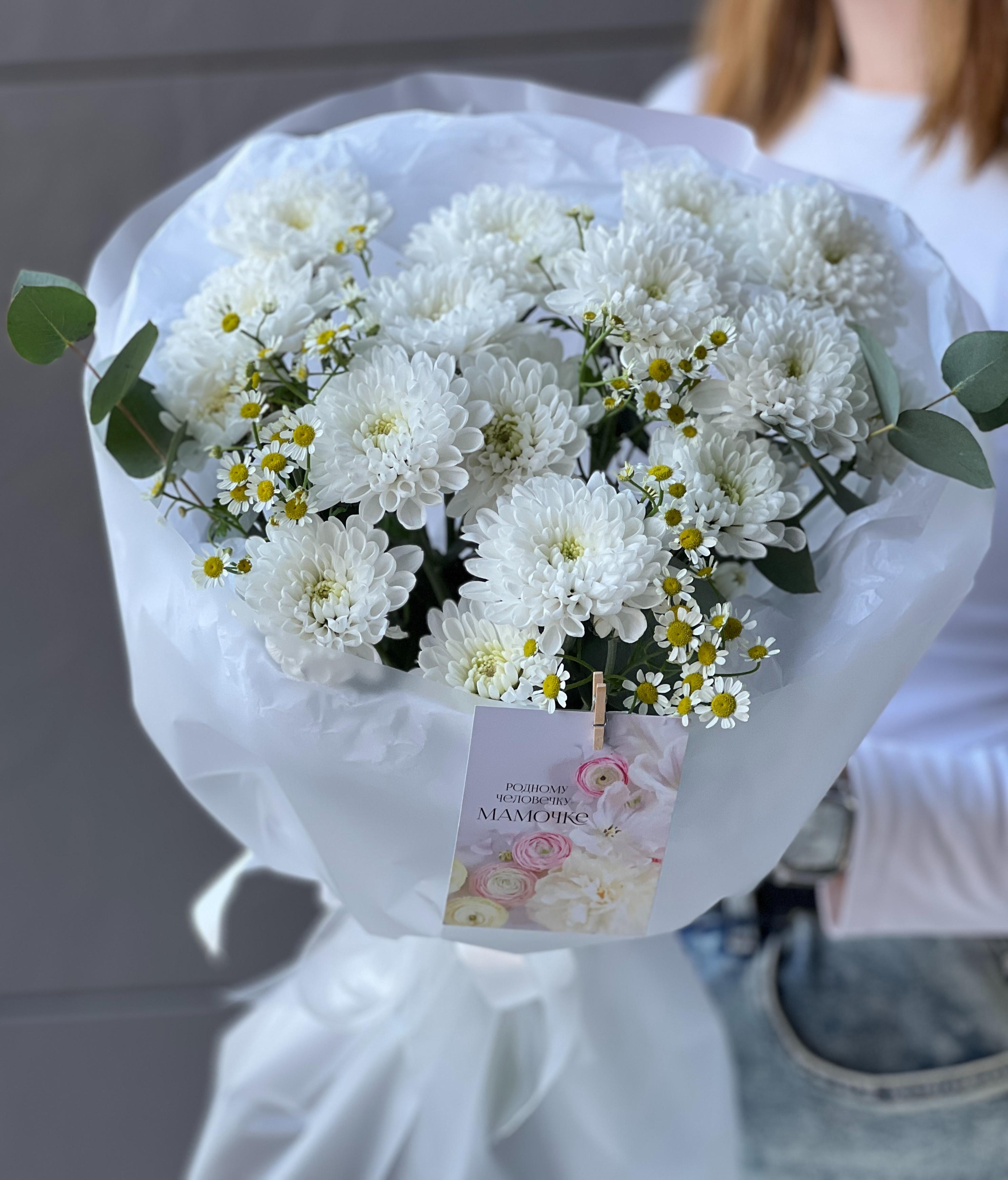 Букет "Солнечный день"