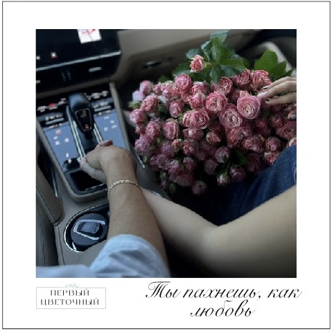 Открытки в ассортименте