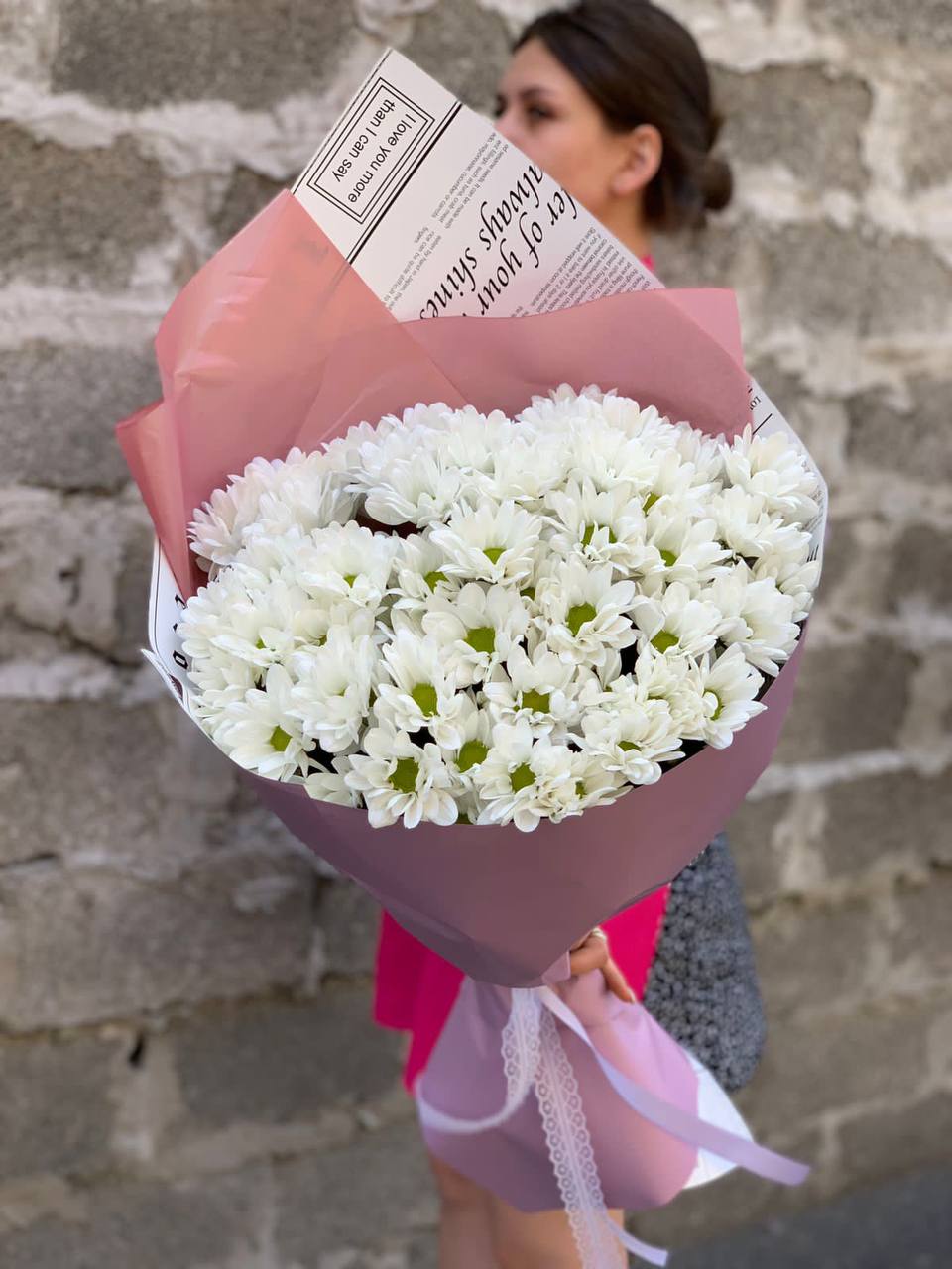 15 хризантем в оформление