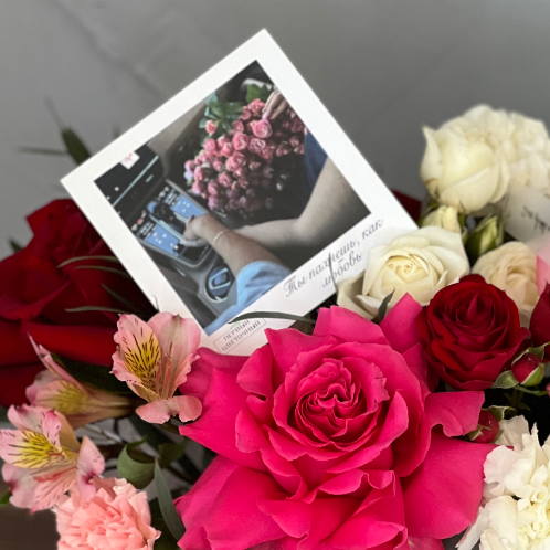 Открытка "Ты пахнешь как любовь"