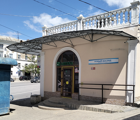 ул. Героев Севастополя, 68